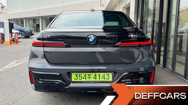 BMW I7 M70 xDrive M Performance купить на сайте DeffCars