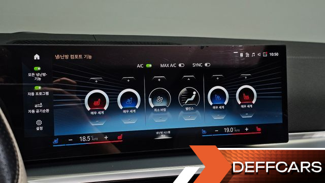 BMW 4-SERIES 420i M Sports GranCoupe купить на сайте DeffCars