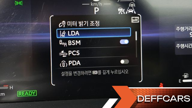 Toyota CROWN 2.5 4WD Hybrid купить на сайте DeffCars