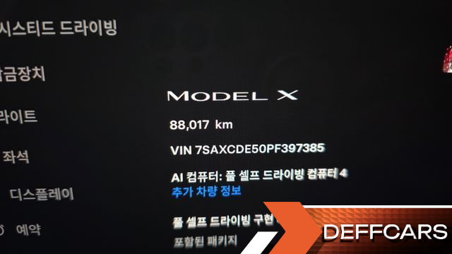 Tesla MODEL X AWD купить на сайте DeffCars