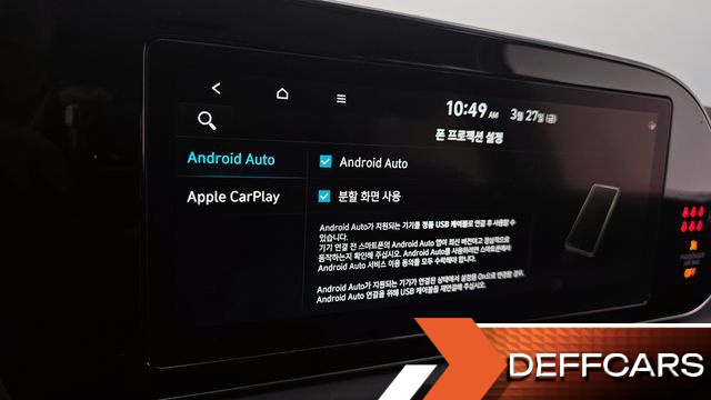 Hyundai PALISADE Gasoline 3.8 2WD Prestige купить на сайте DeffCars