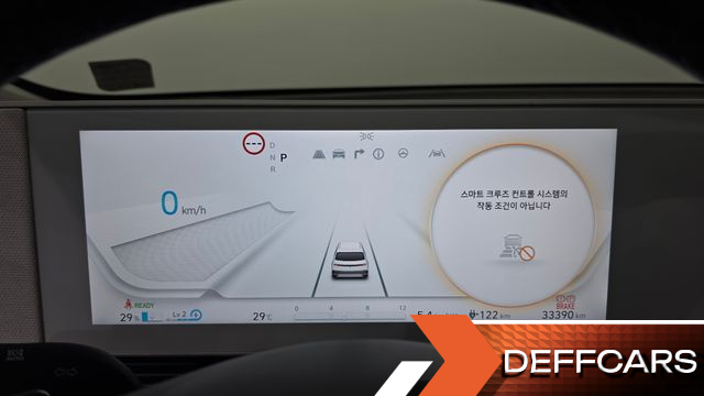 Hyundai IONIQ5 Long range Exclusive купить на сайте DeffCars