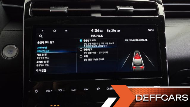 Hyundai TUCSON Gasoline 1.6 Turbo 2WD Modern купить на сайте DeffCars
