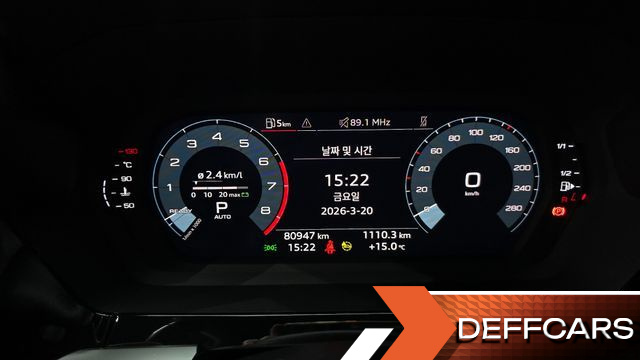 Audi A3 40 TFSI купить на сайте DeffCars