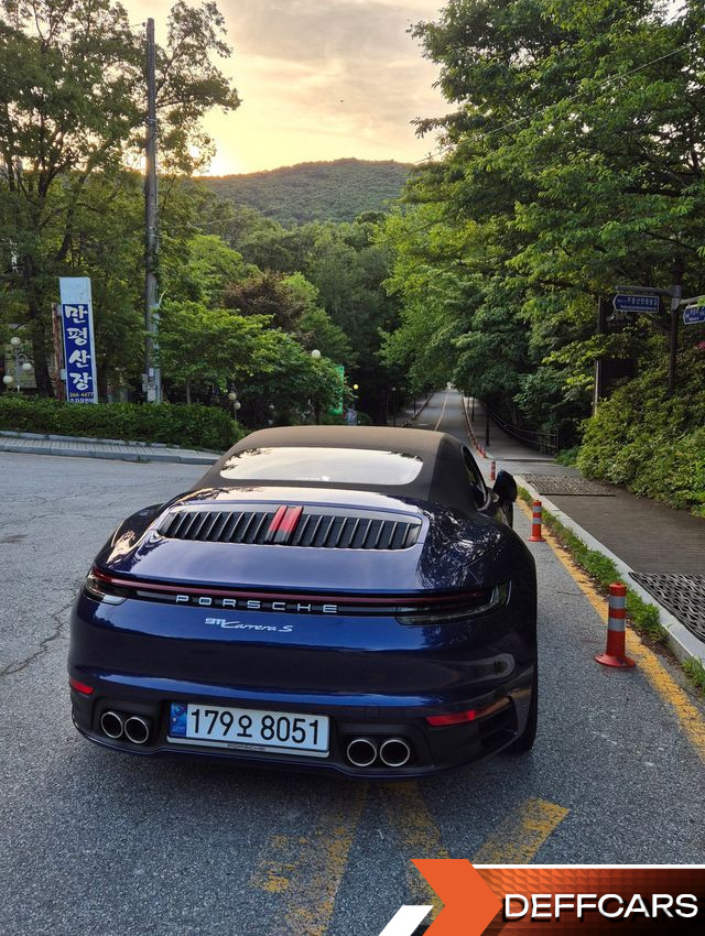 Porsche 911 Carrera S Cabriolet купить на сайте DeffCars