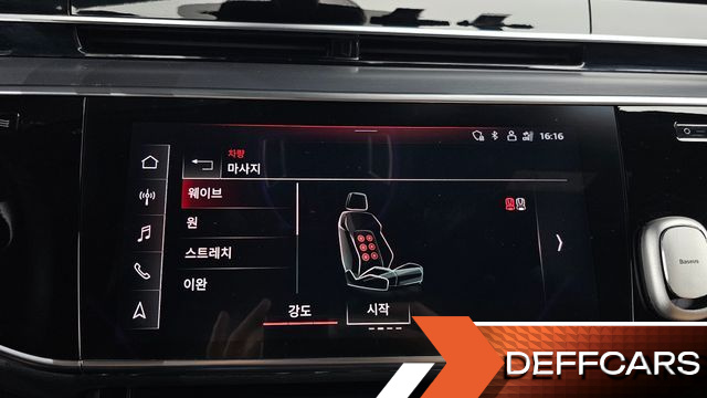 Audi A8 55 TFSI Quattro LWB купить на сайте DeffCars