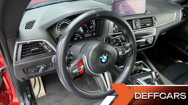 BMW M2 M2 Competition купить на сайте DeffCars