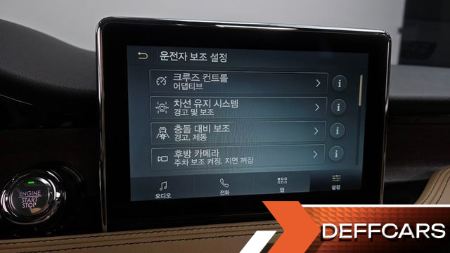 Lincoln CORSAIR 2.0 Reserve AWD купить на сайте DeffCars