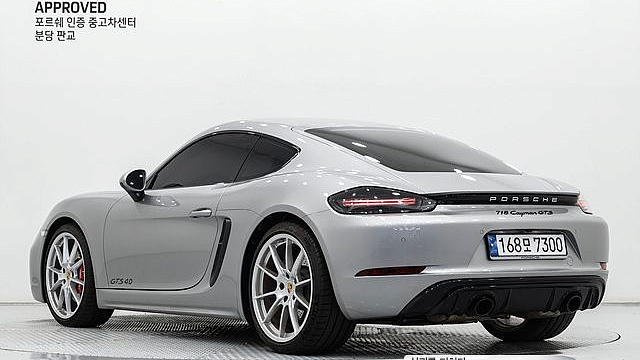 Porsche 718 4.0 GTS купить на сайте DeffCars