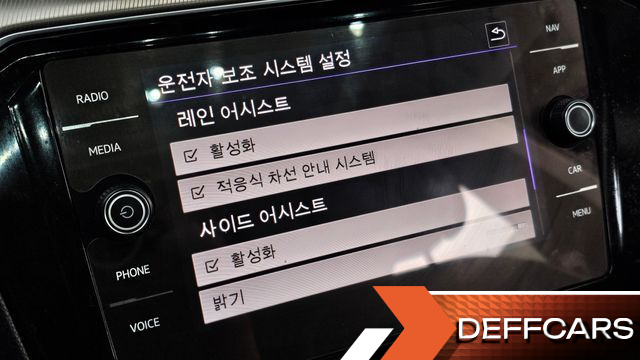 Volkswagen ARTEON 2.0 TDI Prestige купить на сайте DeffCars