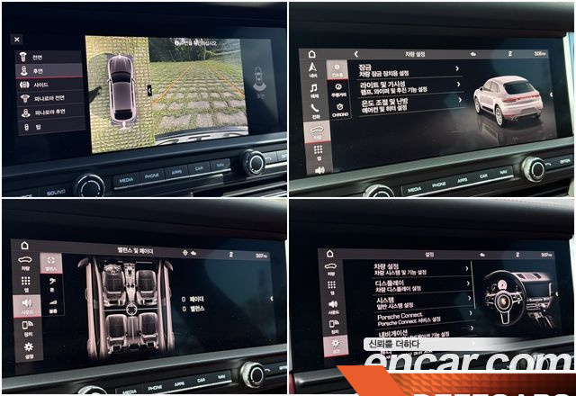 Porsche MACAN 2.9 GTS 95B купить на сайте DeffCars