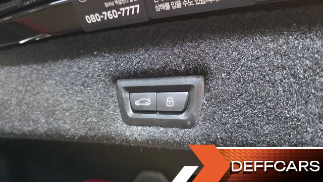 BMW 7-SERIES 740i xDrive M Sport купить на сайте DeffCars