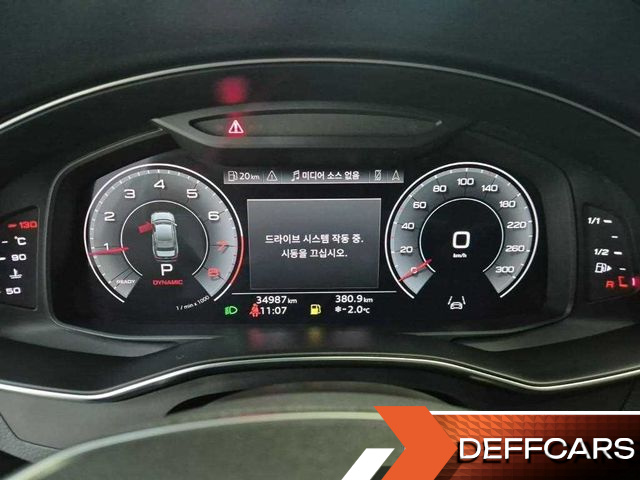 Audi A6 45 TFSI Premium купить на сайте DeffCars