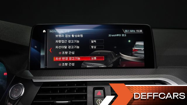 BMW X3 xDrive 20d M Sport купить на сайте DeffCars