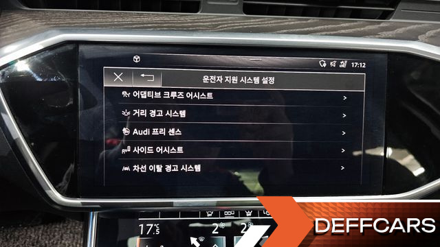 Audi A6 40 TDI Quattro Premium купить на сайте DeffCars