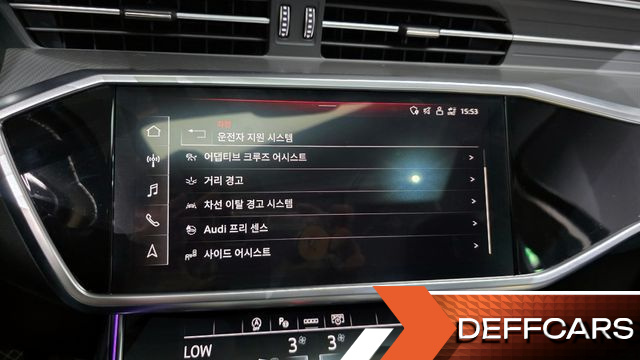 Audi A6 40 TDI купить на сайте DeffCars