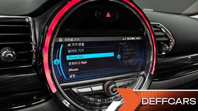 Mini CLUBMAN High 2nd купить на сайте DeffCars