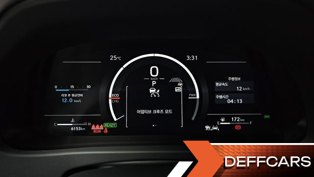 Lexus UX 2.0 F-Sport 2WD купить на сайте DeffCars