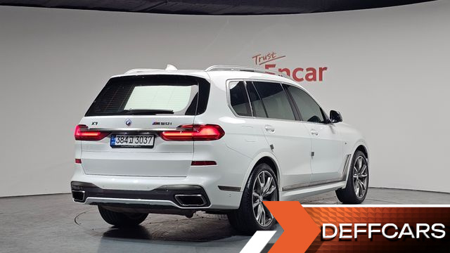 BMW X7 M50i 6STR купить на сайте DeffCars