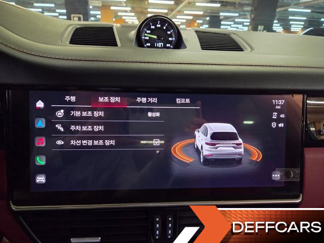 Porsche CAYENNE 3.0 E-Hybrid купить на сайте DeffCars