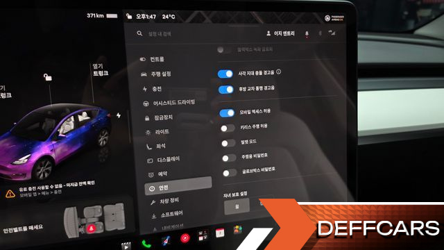 Tesla MODEL Y RWD купить на сайте DeffCars