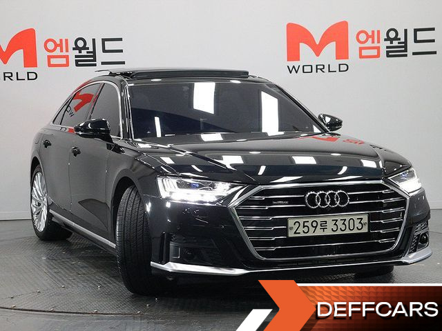Audi A8 55 TFSI Quattro LWB купить на сайте DeffCars