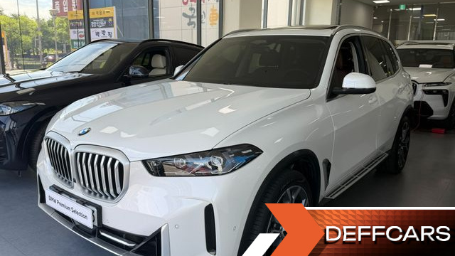 BMW X5 xDrive 40i xLine купить на сайте DeffCars