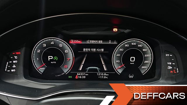 Audi A6 45 TFSI Quattro Premium купить на сайте DeffCars