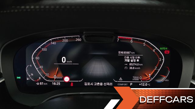 BMW 5-SERIES 520i Luxury купить на сайте DeffCars