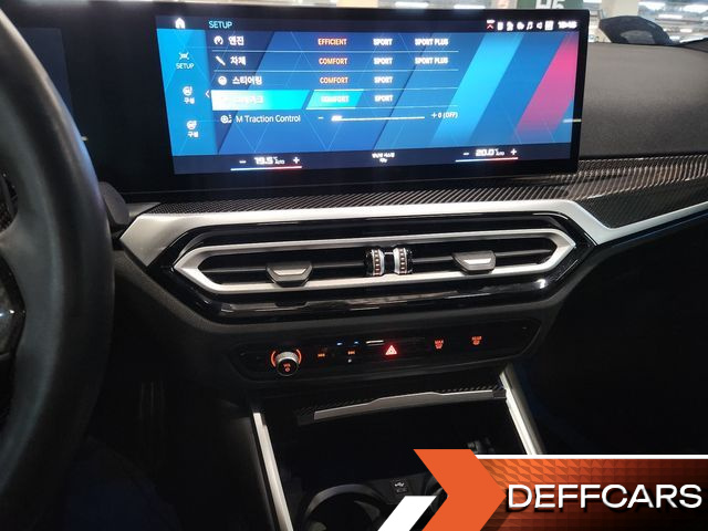 BMW M2 M2 Coupe купить на сайте DeffCars