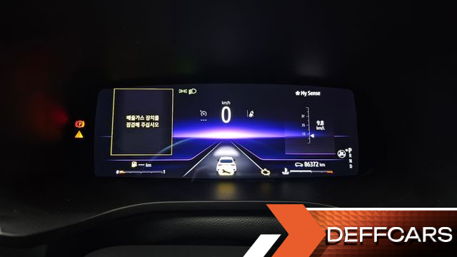 Renault-KoreaSamsung XM3 1.3 TCe RE купить на сайте DeffCars