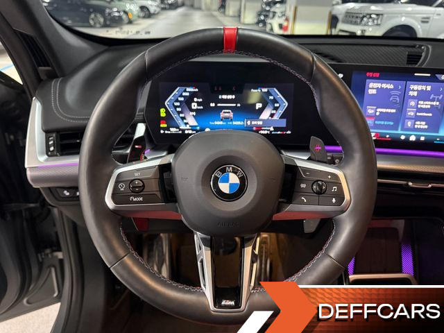 BMW X1 M35i xDrive Special Edition купить на сайте DeffCars