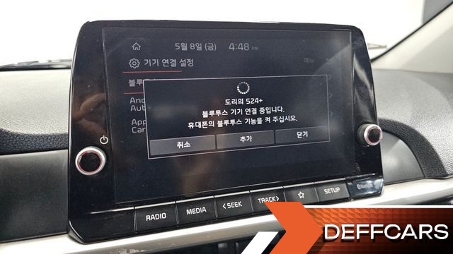 Kia MORNING Prestige купить на сайте DeffCars