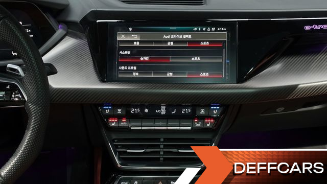 Audi E-TRON GT GT quattro Premium купить на сайте DeffCars