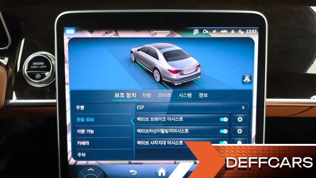 Mercedes S-CLASS S580L 4MATIC купить на сайте DeffCars
