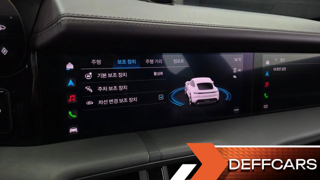 Porsche TAYCAN 4S купить на сайте DeffCars