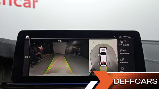 BMW GRAN TURISMO 630i xDrive M Sport купить на сайте DeffCars
