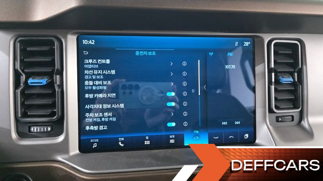 Ford BRONCO 2.7 Outer Banks купить на сайте DeffCars