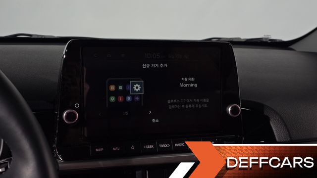 Kia MORNING Signiture купить на сайте DeffCars