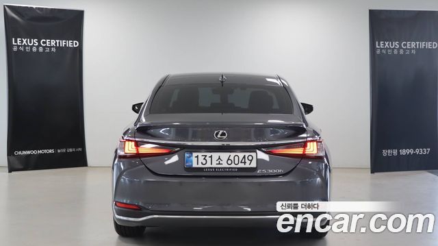 Lexus ES Executive купить на сайте DeffCars