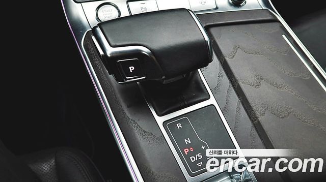 Audi A6 45 TFSI Quattro Premium купить на сайте DeffCars