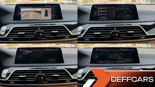 BMW 7-SERIES 730d xDrive M Sport купить на сайте DeffCars