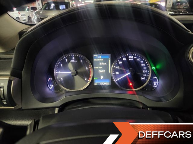 Lexus IS Supreme купить на сайте DeffCars