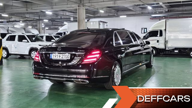 Mercedes S-CLASS Maybach S650 Pullman купить на сайте DeffCars
