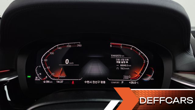 BMW 5-SERIES 520d xDrive M Sport Package Plus купить на сайте DeffCars