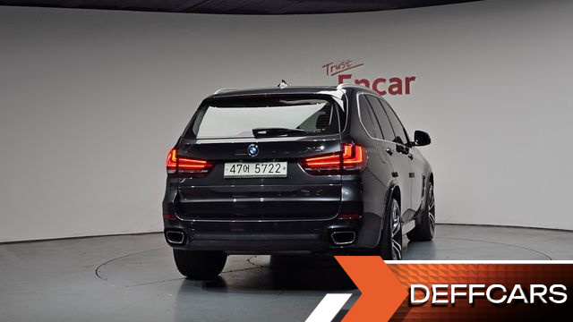 BMW X5 xDrive 30d купить на сайте DeffCars