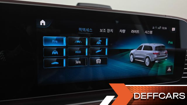 Mercedes GLS-CLASS Maybach GLS600 4MATIC купить на сайте DeffCars