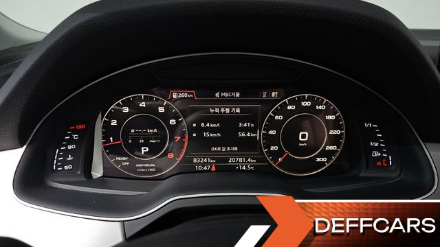 Audi Q7 45 TFSI Quattro купить на сайте DeffCars