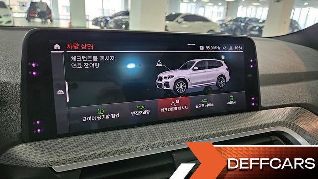 BMW X3 xDrive 20d M Sport купить на сайте DeffCars