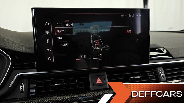 Audi S4 3.0 TFSI Quattro купить на сайте DeffCars